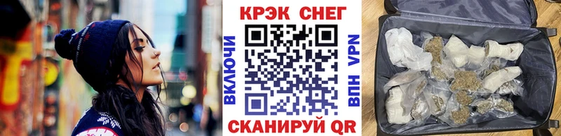 Cocaine Эквадор  купить  сайты  Кизилюрт 