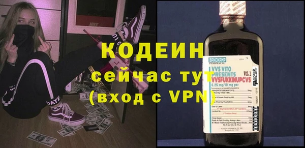 прущая мука Переславль-Залесский
