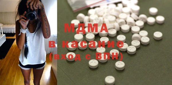 прущий лед Пересвет