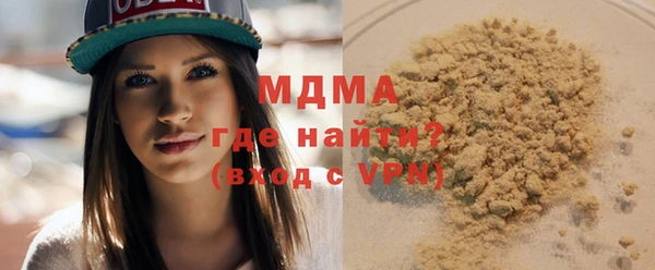 прущая мука Переславль-Залесский