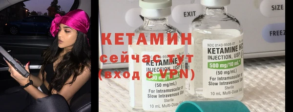гашиш Пестово