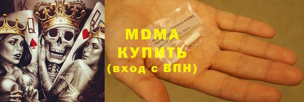 марки nbome Вуктыл