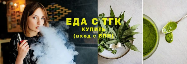 прущий лед Пересвет