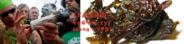 прущий лед Пересвет