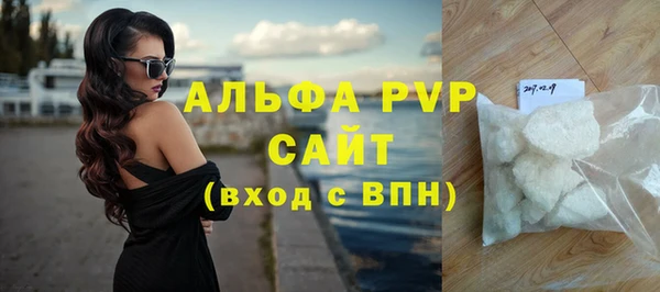 прущая мука Переславль-Залесский