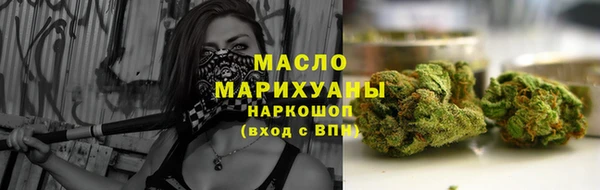 гашиш Пестово