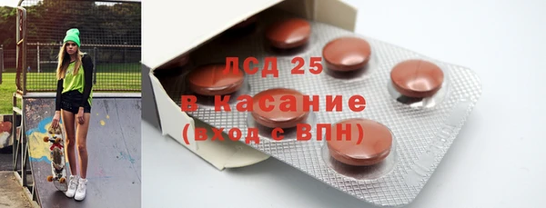 прущая мука Переславль-Залесский