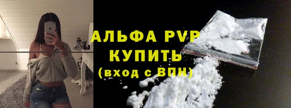кокс Покров
