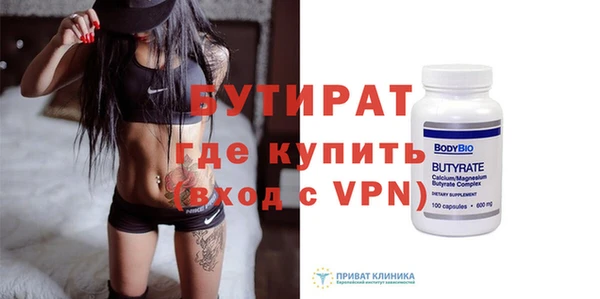 прущий лед Пересвет