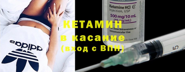 гашиш Пестово