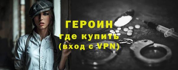 прущий лед Пересвет