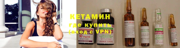 прущая мука Переславль-Залесский