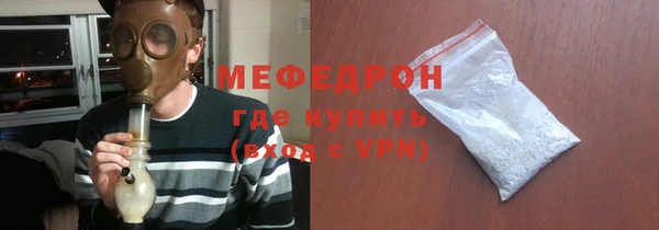 гашиш Пестово