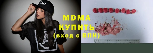 прущая мука Переславль-Залесский