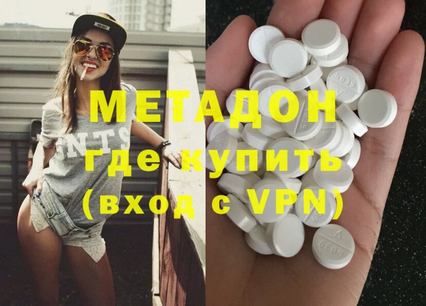 круглые Осинники