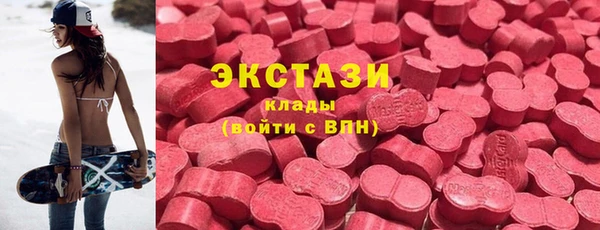 прущий лед Пересвет