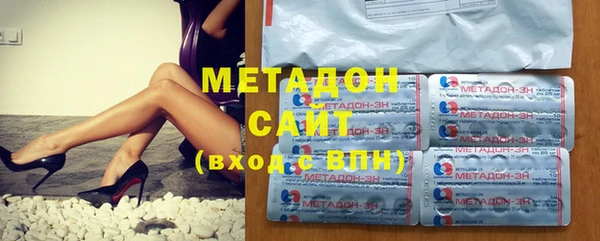 марки nbome Вуктыл