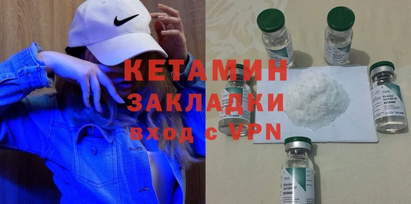 прущая мука Переславль-Залесский