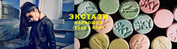 марихуана Остров