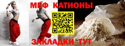 прущие грибы Заволжье