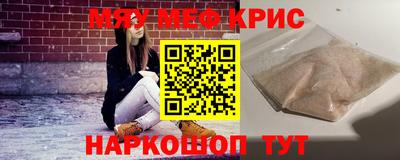 гашиш Ирбит