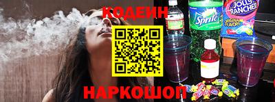 дживик Заводоуковск