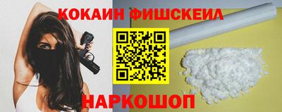 бутират Ипатово