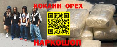 прущие грибы Заволжье