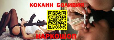 дживик Заводоуковск