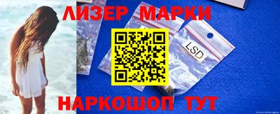 прущие грибы Заволжье