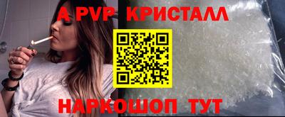 дживик Заводоуковск