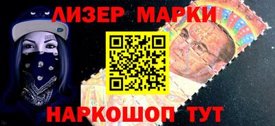 прущие грибы Заволжье