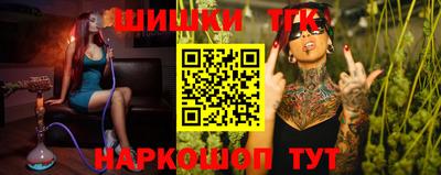 дживик Заводоуковск