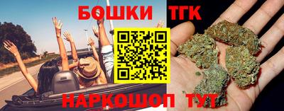 дживик Заводоуковск