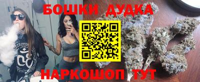 дживик Заводоуковск