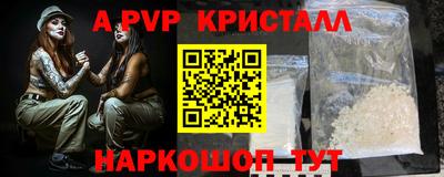 дживик Заводоуковск