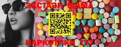 дживик Заводоуковск