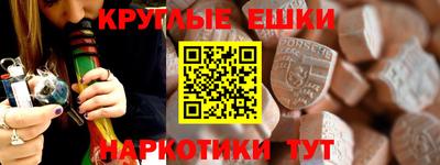 прущие грибы Заволжье