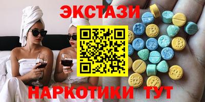 прущие грибы Заволжье