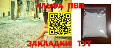 дживик Заводоуковск