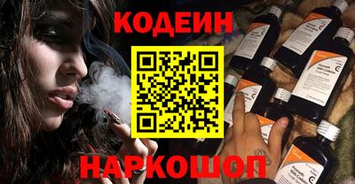 прущие грибы Заволжье