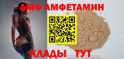 прущая мука Изобильный