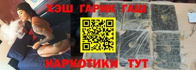 дживик Заводоуковск