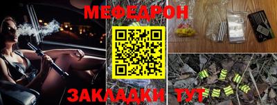 прущие грибы Заволжье