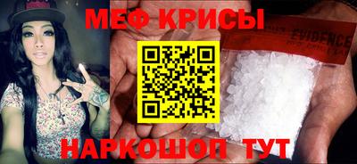 дживик Заводоуковск