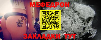 прущие грибы Заволжье