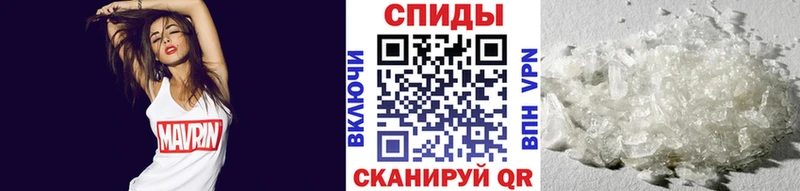 Первитин витя  хочу   Кизилюрт 