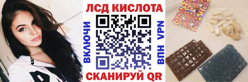 Наркотические марки 1,8мг  хочу наркоту  Кизилюрт 