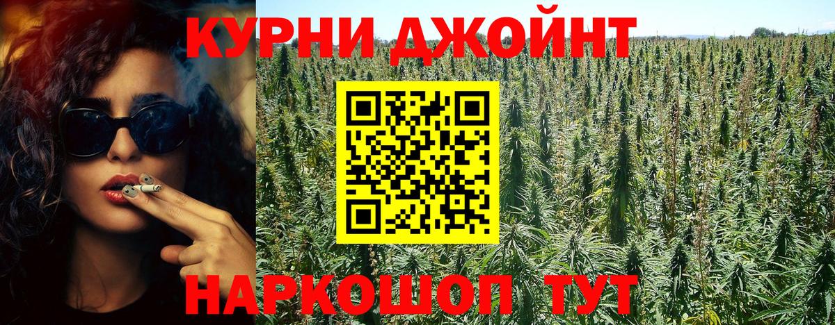 Конопля VHQ Кизилюрт